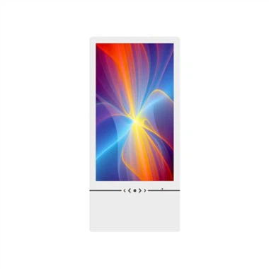 Heisskilt annonseringsskjerm