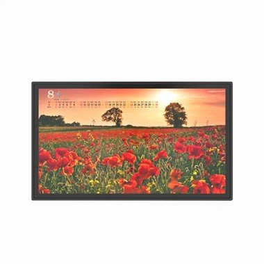 Veggmontert digital skiltingsvisning